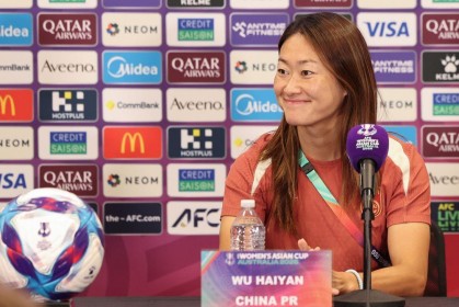 开云官网-吴海燕：国家队正处于低谷，这激励着我们拿出更好的表现