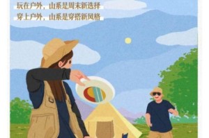 kaiyun官方-【问答】飞盘运动被污名化了吗？