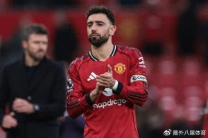 kaiyun官方-7球13助！B费当选全场最佳，续约索要40万镑周薪，曼联该答应吗|英超|布鲁诺·费尔南德斯|水晶宫|滕哈格|阿莫林_新浪体育_新浪新闻